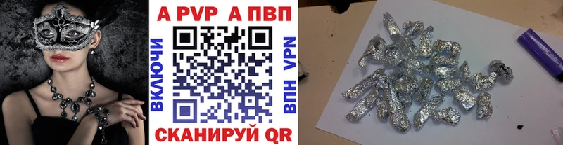 Все наркотики Усолье Бошки Шишки Кокаин Гашиш