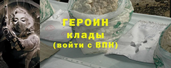 крисы Верея