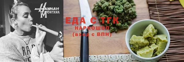 крисы Верея