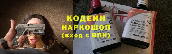 гидропоника Тында