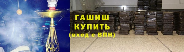 гидропоника Тында