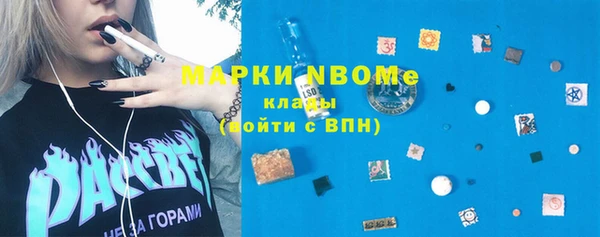 крисы Верея