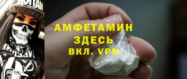 гидропоника Тында