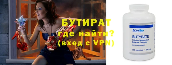 гидропоника Тында