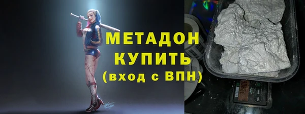гидропоника Тында
