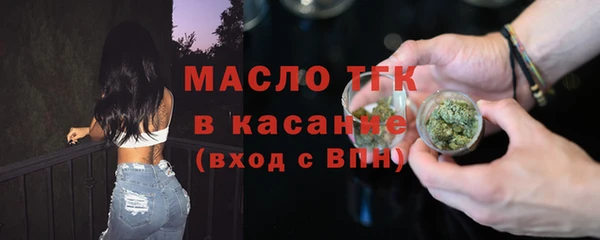 ALPHA PVP Верхний Тагил