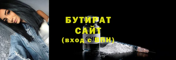 гидропоника Тында