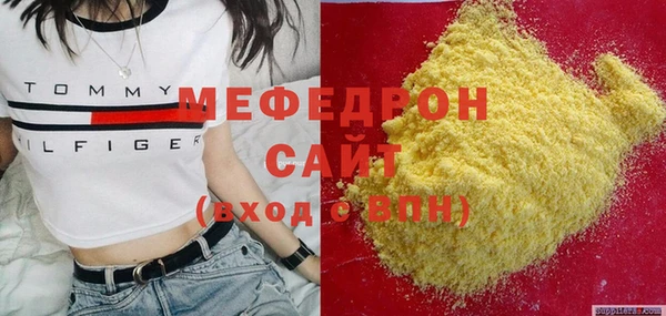 крисы Верея
