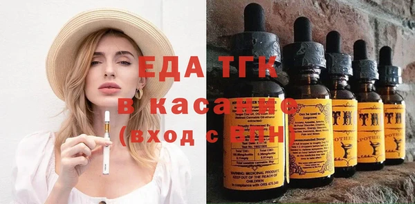 ALPHA PVP Верхний Тагил