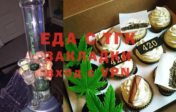 крисы Верея