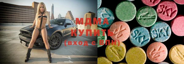 крисы Верея