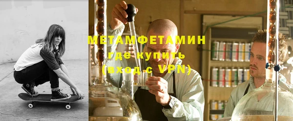 крисы Верея