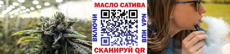 Дистиллят ТГК жижа  Усолье 